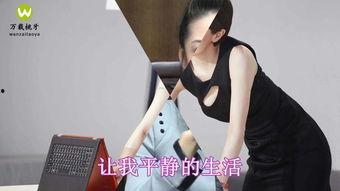 成人都爱看网站视频 成人都爱看网站视频